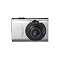 Most Popular Digital Cameras To Give As a Gift