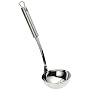 WMF Profi Plus 11-3/4-Inch Stainless Steel Soup Ladle