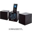 WALKMAN(R)���� FM�饸����� �ܳФޤ���ǽ�դ����ԡ�����(�֥�å�) PSP-WM1B