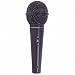 Nady StarPower 1 Microphone