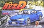 Ƭʸ��D���꡼�� No.22 BNR34 1/24 �������饤��GTR ���¤