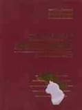 Head and Neck Medicine & Surgery: In Small Animal Practice (U.S.O.C. Sports Education Series)