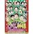 �G���^�̐_�l �x�X�g�Z���N�V����Vol.3 [DVD]