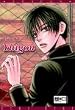 Yuigon