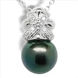 Jobina Black Akoya Cultured Pearl Pendant