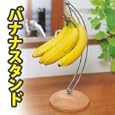 ���i�̏ڍ�