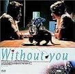 �E�B�Y�A�E�g�E���[ [DVD]