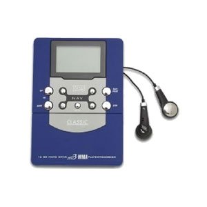 Buy Classic Portable MP3 Jukebox with 10GB Memory (CHD500) now!