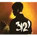 3121 [+1 Bonus]