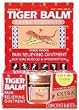 Tiger Balm, Red Extra Strength - 18gram - Balm Tiger Balm, Red Extra Strength - 18gram - Balm