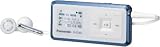 Panasonic SD�����ǥ����ץ졼�䡼(�֥롼) [SV-SD300-A]