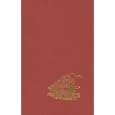 History of a Voyage to the Coast of Africa and Travels into the Interior of That Country: 1796-1797: that Country, etc.... by  Joseph Hawkins