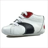Primigi Niklas Baby Shoes