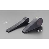 エスコ １２０ｘ４５ｍｍドアーストッパー（マグネット付・ゴム） EA951FA-2
