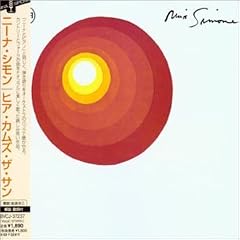 Here Comes the Sun