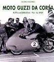 Moto Guzzi da Corsa 1941-1957
