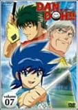 DAN DOH!! VOL.7 [DVD]