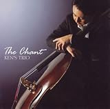 金子健 - The Chant