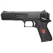 Marksman 1010 Classic air pistol