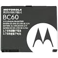 Motorola CFNN1041 / BC60 L7/V3X