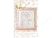 Search : Vintage Candy Cane Snowman Pattern