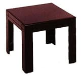 Office Products : Mahogany End Table