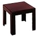 Office Products : Mahogany End Table