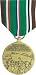 Europe, Africa, Middle East, Campaign-MEDAL