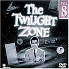 �ߥ��ƥ꡼��������(8) Twilight Zone
