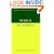 Virgil: Eclogues (Cambridge Greek & Latin Classics) (Cambridge Greek and Latin Classics)