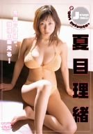 g-girl private+ 夏目理緒 [DVD]