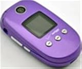 LG VX8350 Verizon Wireless Camera Cell Phone