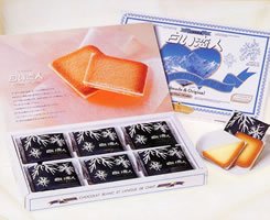 【北海道銘菓】白い恋人　（石屋製菓）　１８枚入　ホワイト