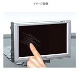 セイワ(SEIWA) PNDリペア液晶保護シート 5.2インチ用 P145
