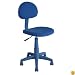 Translucent Fabric Task Chair-Blue