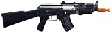 AK - 47 Electric Airsoft Rifle