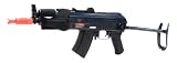 Electric Jing Gong AK Beta Rifle FPS-450 Airsoft Gun