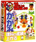 学研キットボックス 夢中になれる! かがみ の評価・レビュー