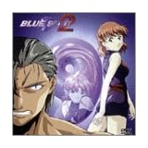 BLUE SEED 2 [DVD]