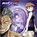 BLUE SEED 2 [DVD]