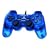Official Sony PlayStation 2 DualShock 2 Controller - Blue