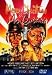 Merry Christmas Mr. Lawrence [Region 2]