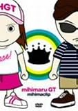 mihimaclip