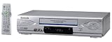 Panasonic PV-V4623S 4-Head Hi-Fi VCR, Silver