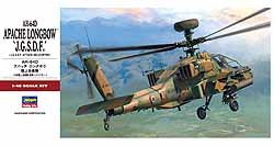 Hasegawa PT42 - AH-64D Apache Longbow J.G.S.D.F. Preisvergleich