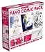 Electronics : Graphire4 A6 White Tablet + Pen USB Favo Comic Pack