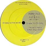 Shake Ya Shimmy [12" VINYL]