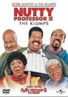 �i�b�e�B�E�v���t�F�b�T�[2 �N�����v�Ƃ̖ʁX [DVD]