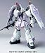 HG 1/144  ブレイズザクファントム(レイ・ザ・バレル専用機)