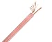 Electronics : MC 15/15 15' Pair Speaker Cable